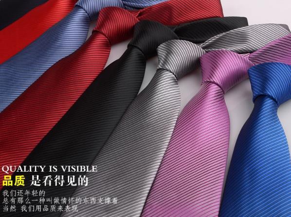 360截图20180712010049052