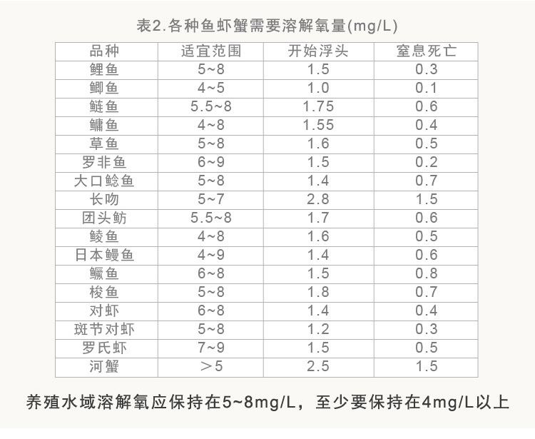 B08详情-手机_10.jpg