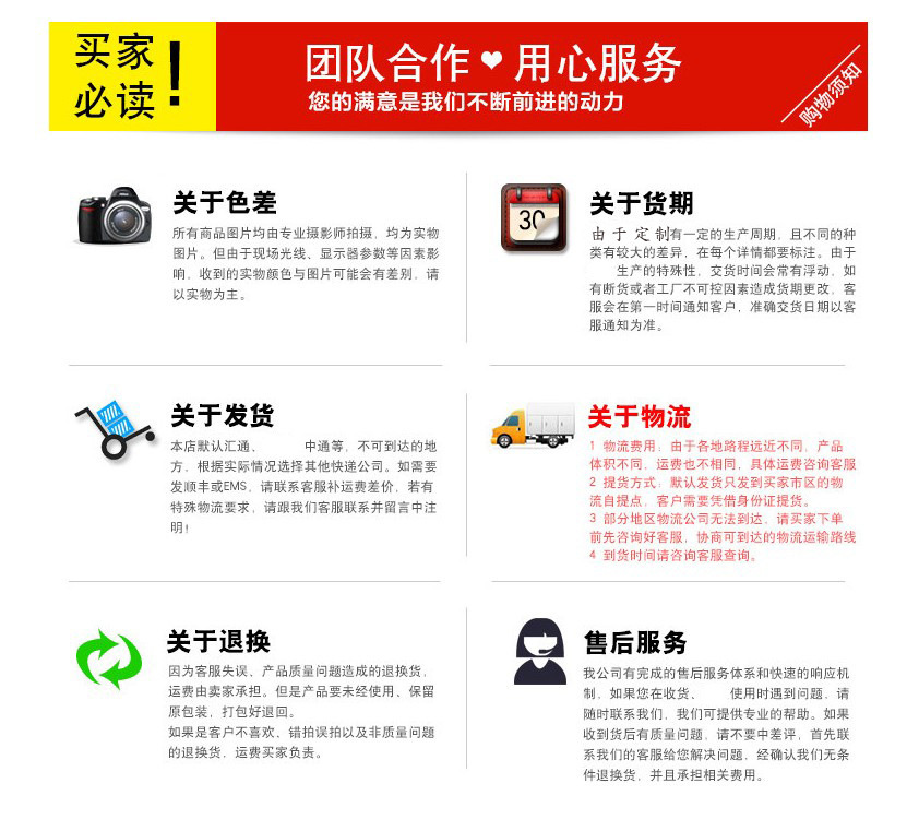 8901834261_1904665023