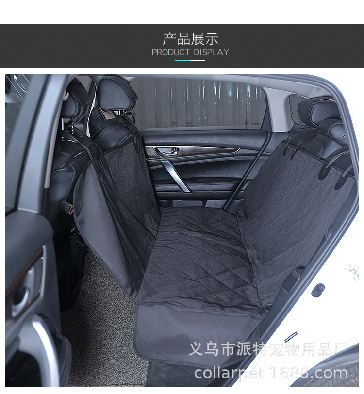 车载宠物垫_09.jpg