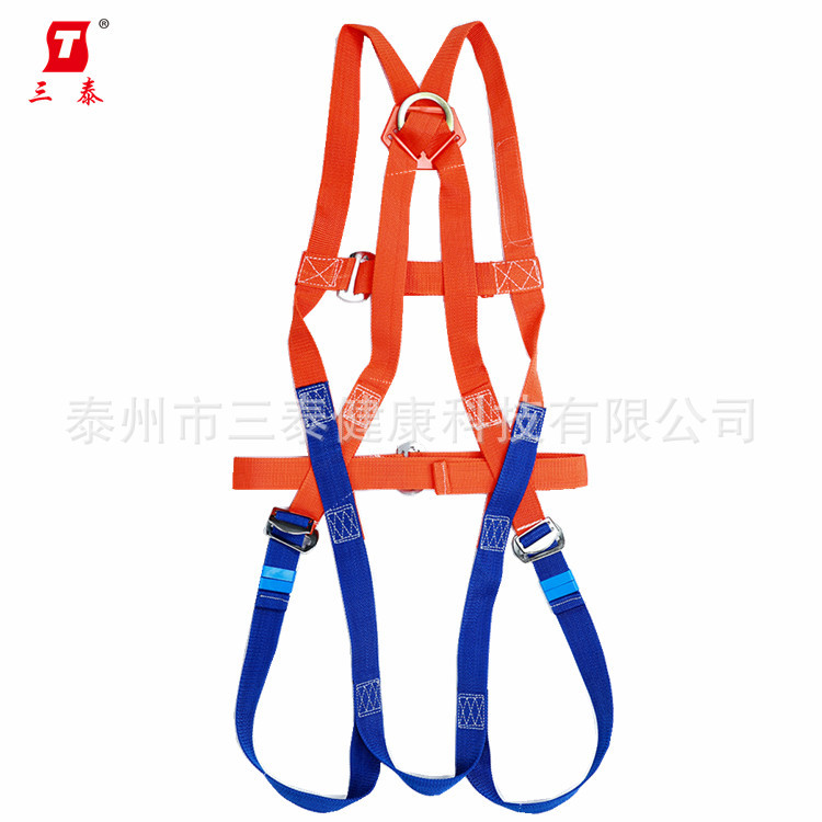 STAD010-2有腰带 (3)_副本