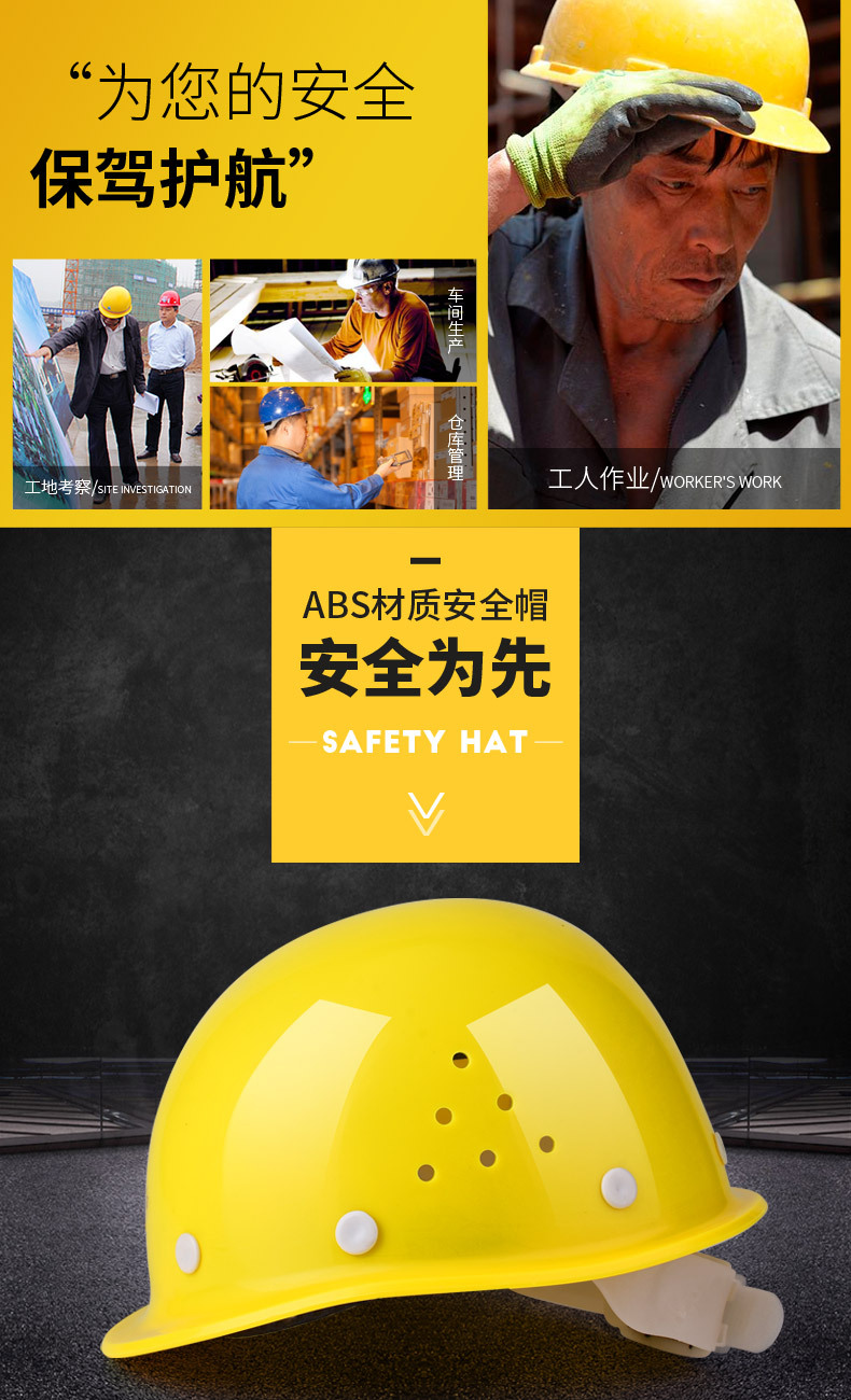 玻璃钢6孔_03