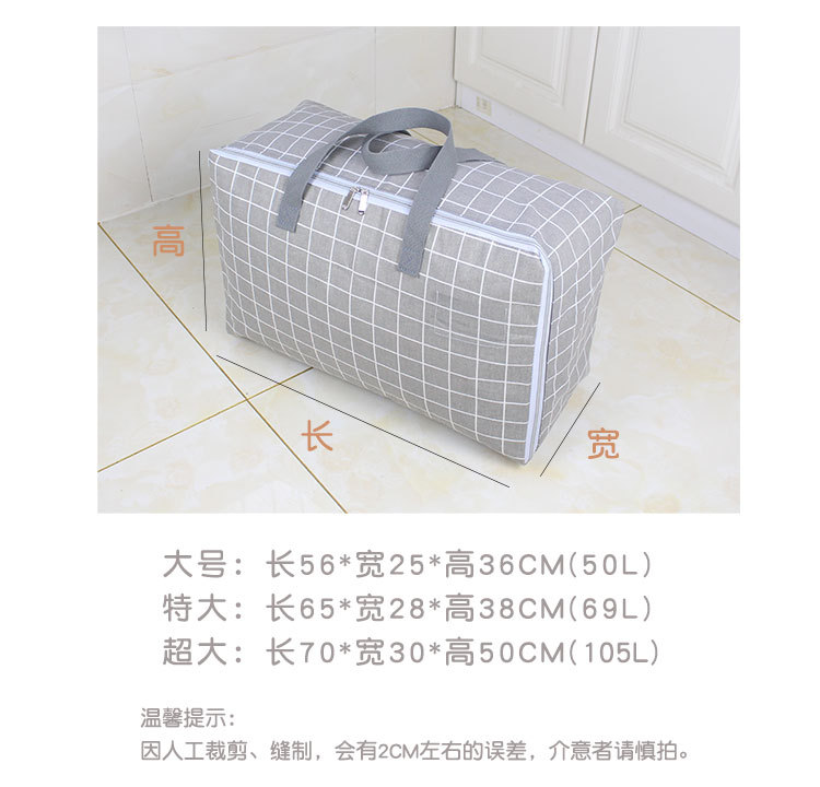 格子棉麻_06.jpg