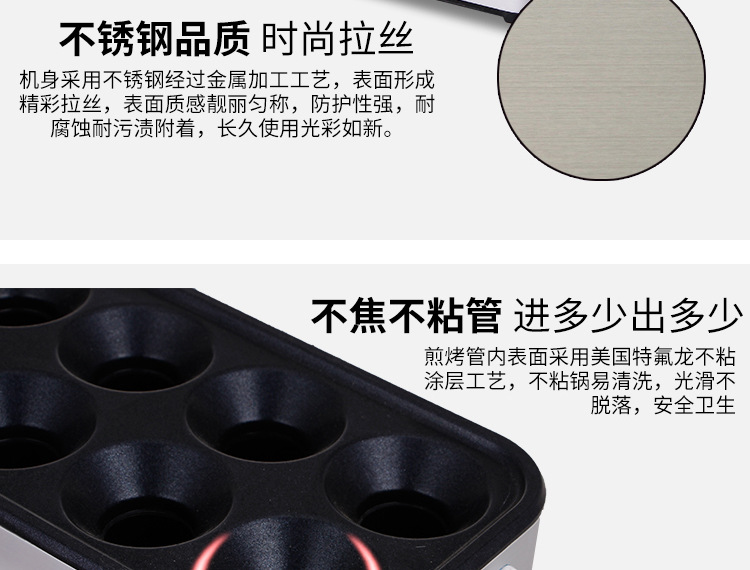 商用款1001详情页_14.jpg
