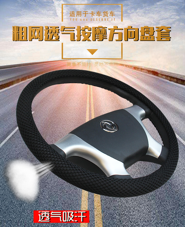 货车_02.jpg
