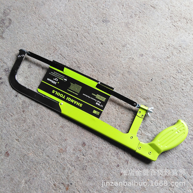 图片保存IMG_20181025_144756_副本