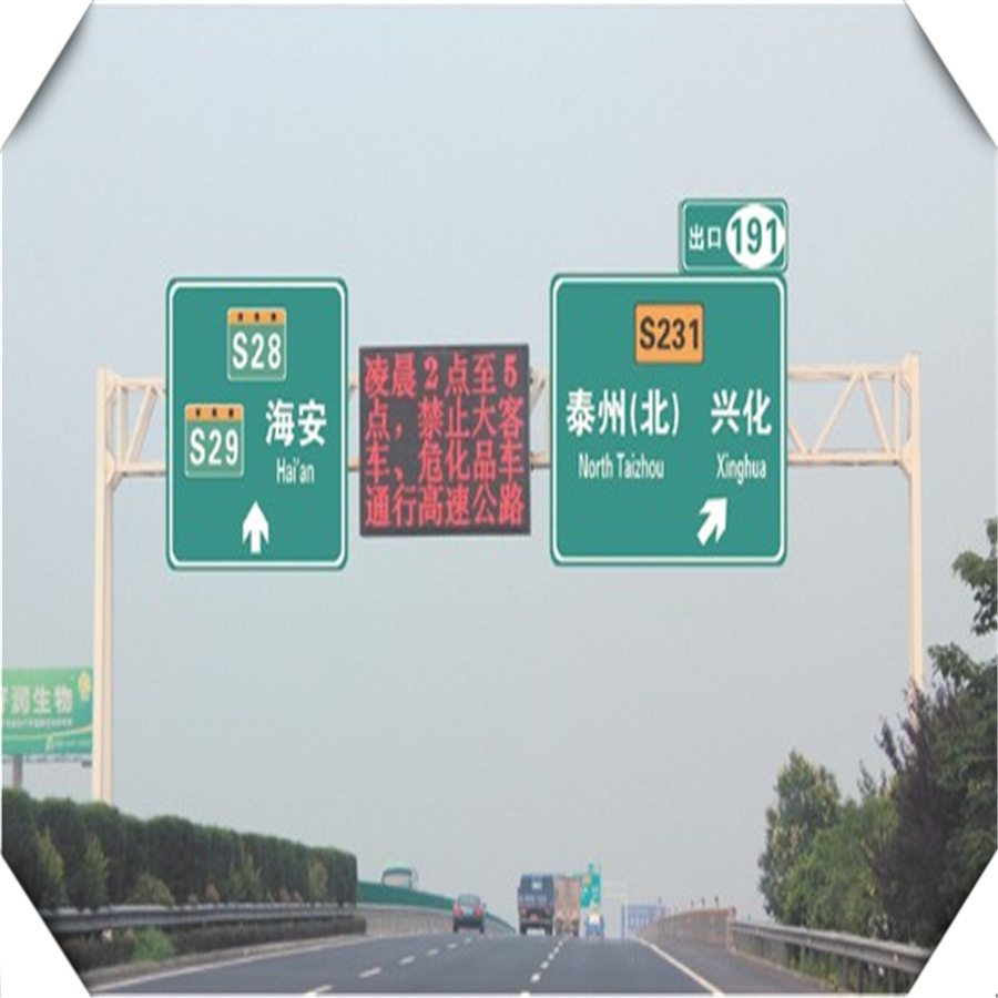 2_副本