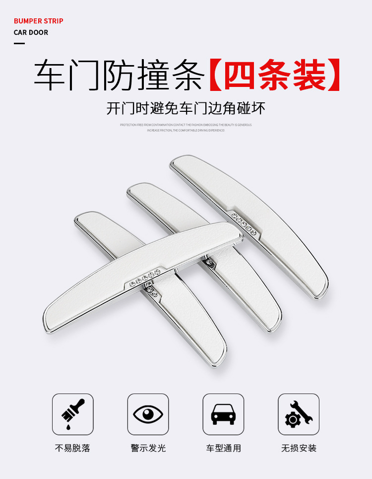 详情页_01.jpg