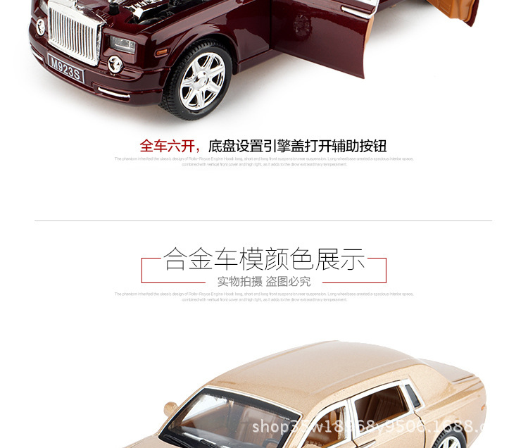 详情_12.jpg