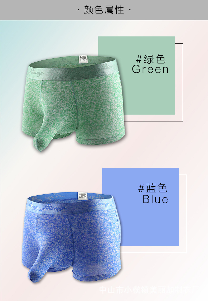 详情_08.jpg