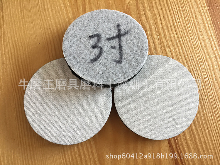 微信图片_20180502115047