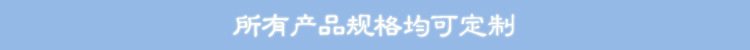 未标题-5