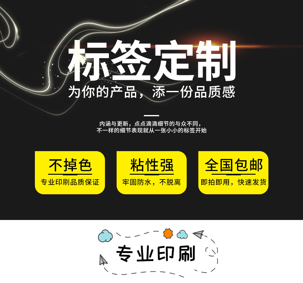 第一部分切片_01