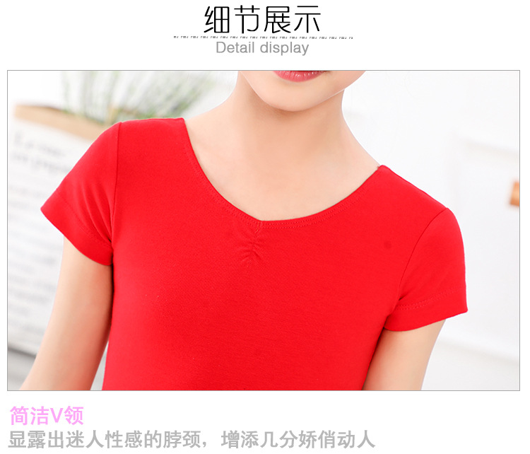 复制_夏季连体纱裙 儿童舞蹈服女童练功服春季幼.jpg