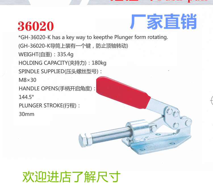 36020