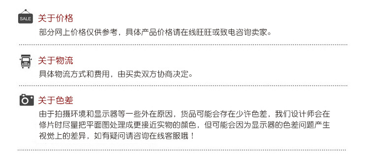 关于 图1 圆体.jpg