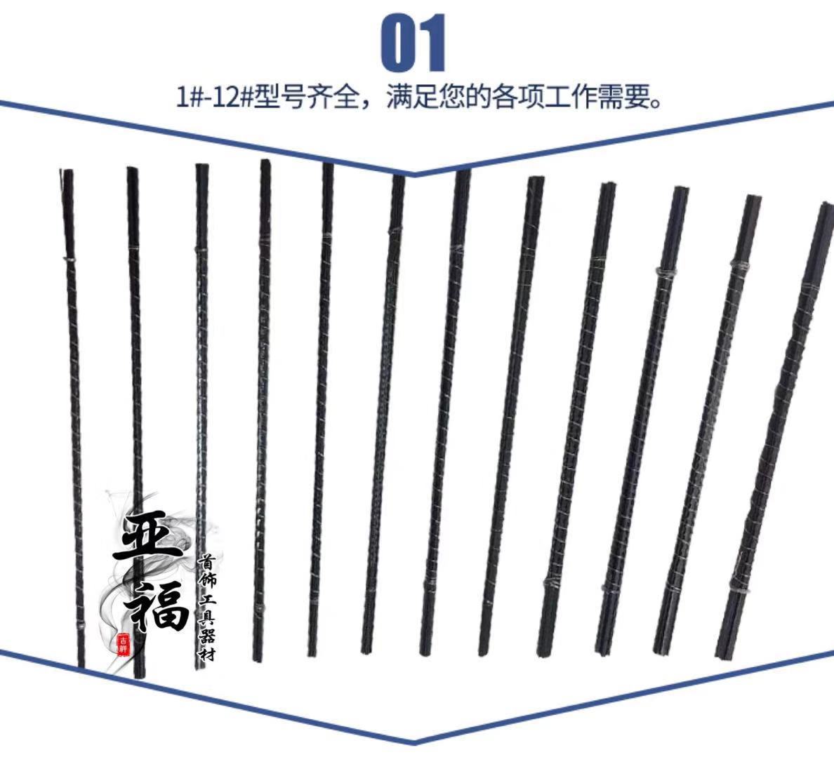 微信图片_20181222183756