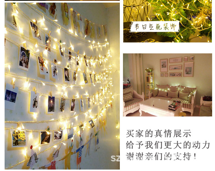 灯串_08.jpg