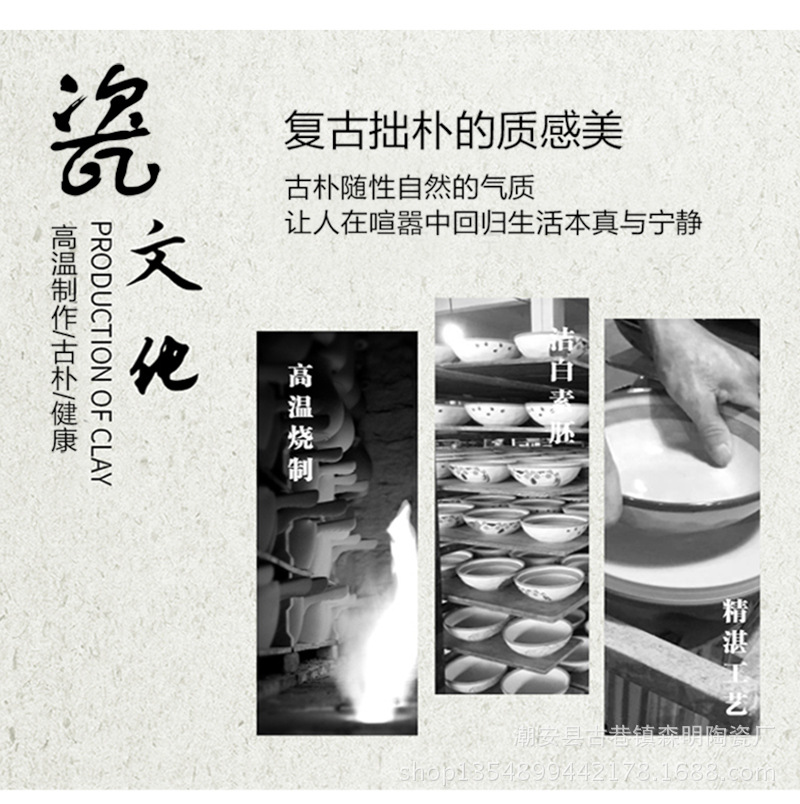 长方板盘_03.jpg