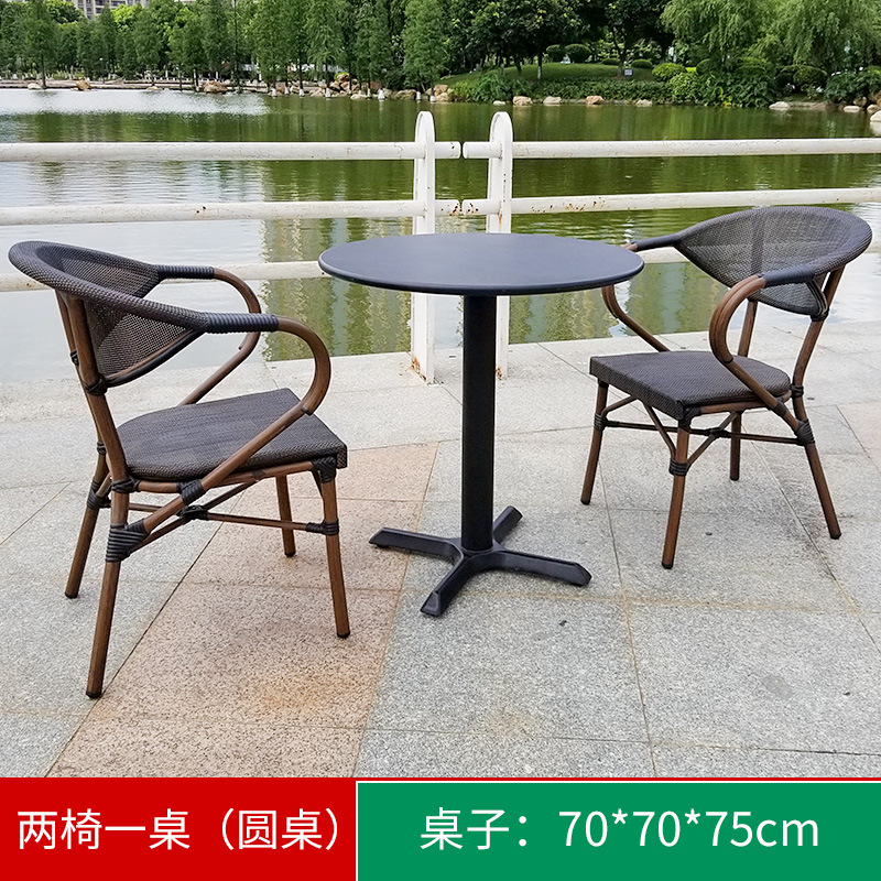 尺寸图 - 两椅一桌4.jpg