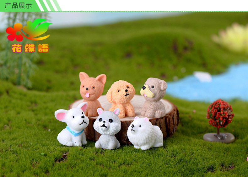 迷你可爱小狗_04