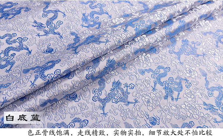 织锦缎_17.jpg