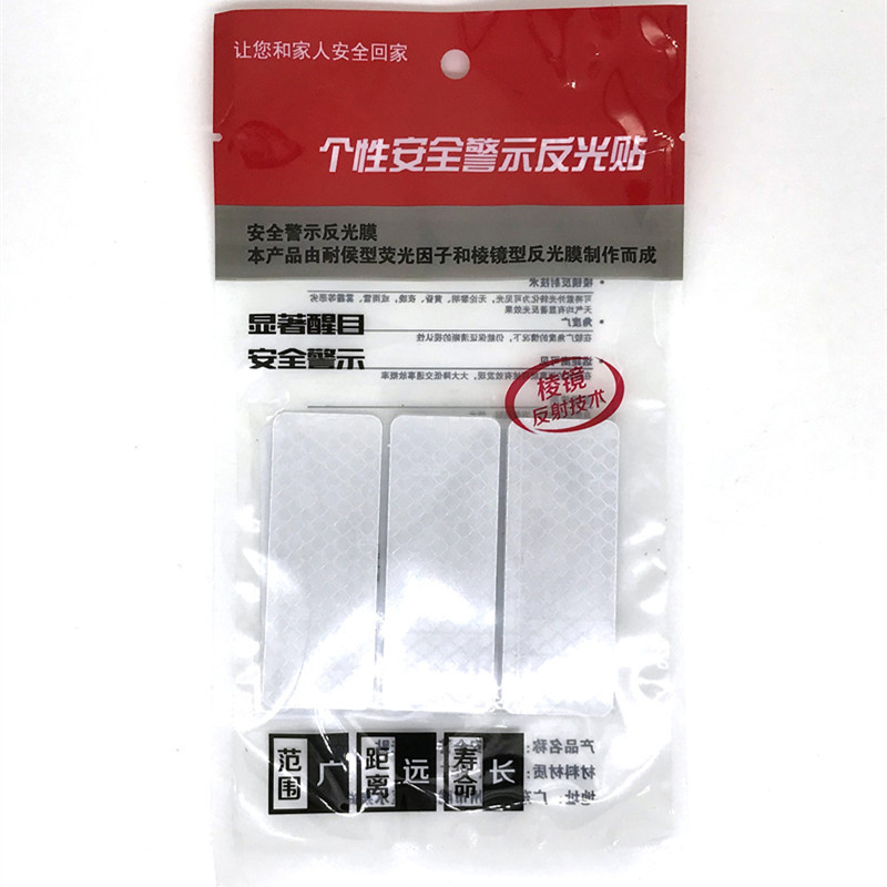 微 信图片_20181024102053