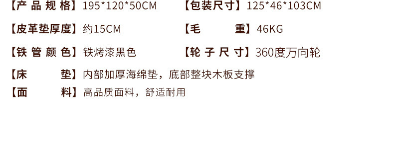 019B 规格.jpg