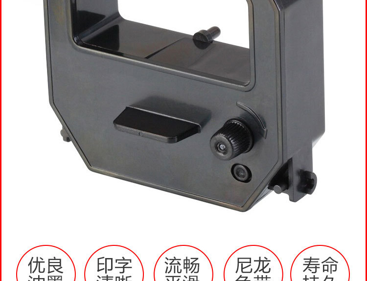 色带详情_02.jpg