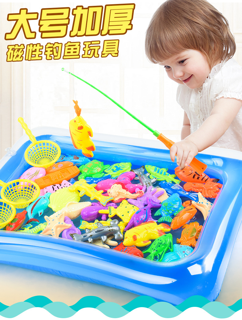 多套钓鱼1.jpg
