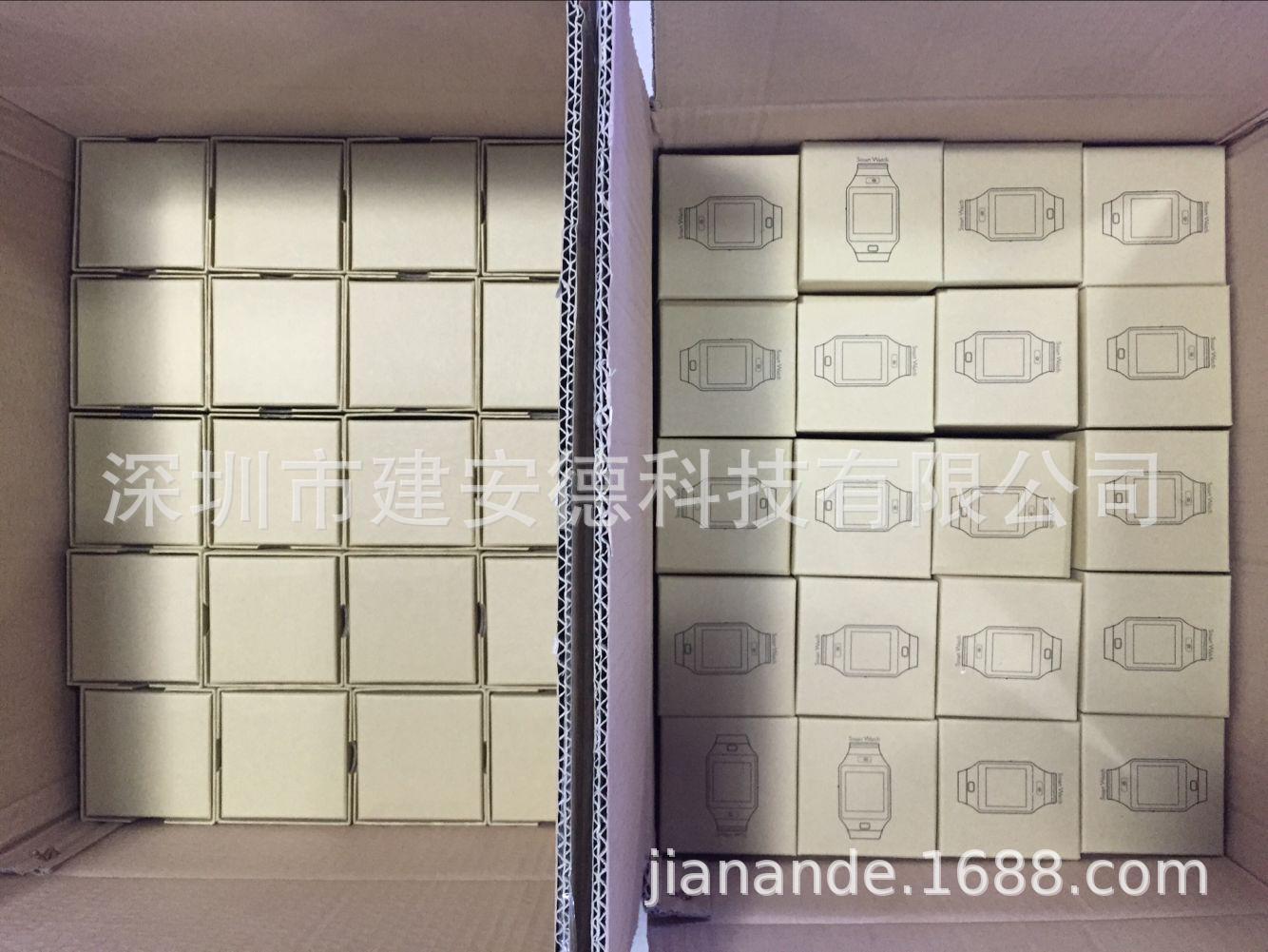 QQ图片20170813181620