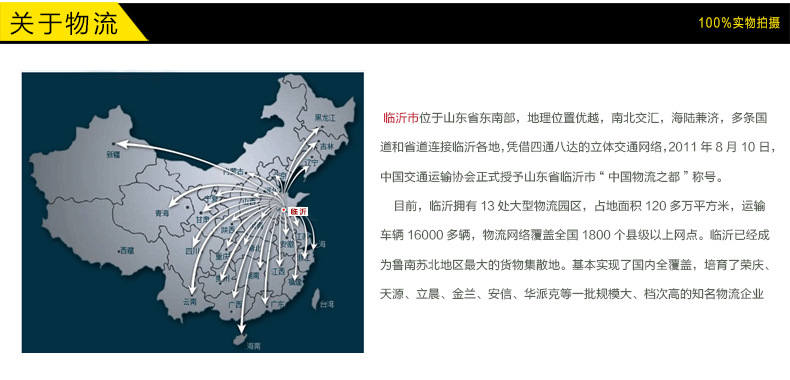 17精抛斜虎钳_13.jpg