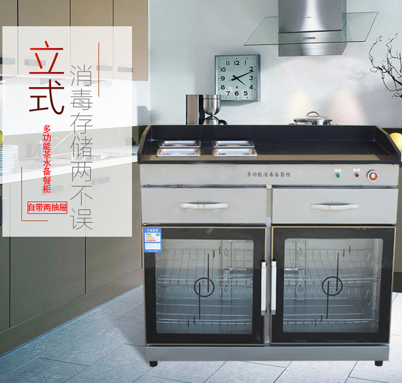 未标题-2_06