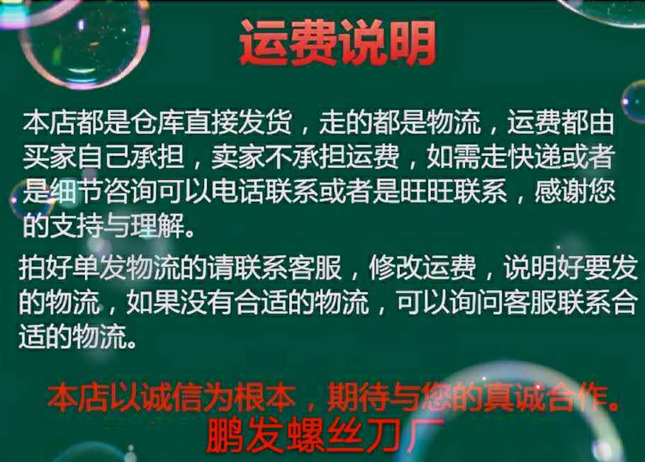 微信图片_20180824184732