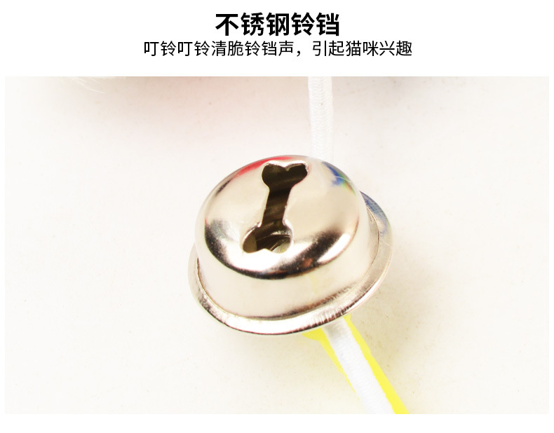 羽毛老鼠逗猫棒_04