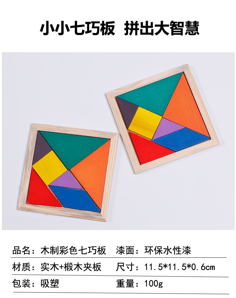 详情_01