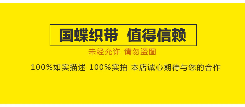 参考
