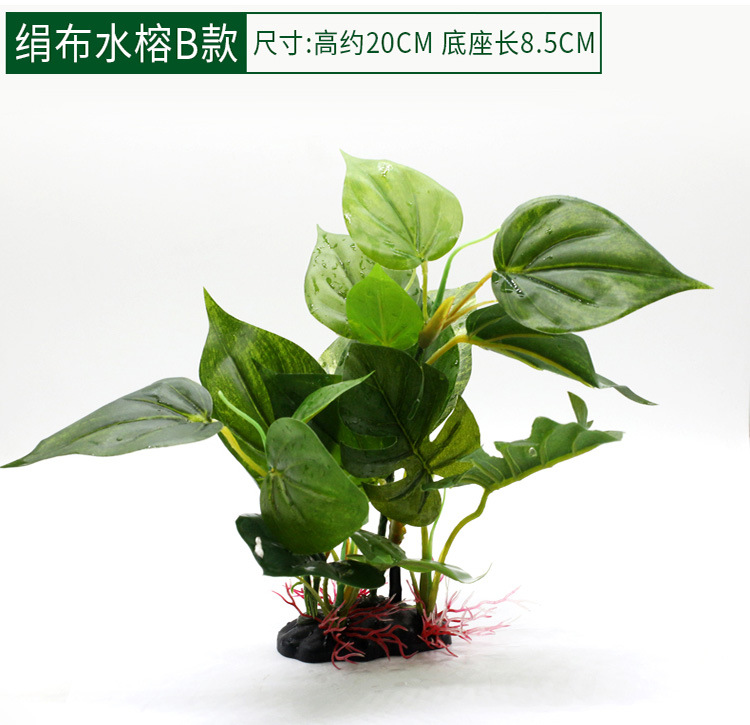 仿真绢布水榕_05.jpg