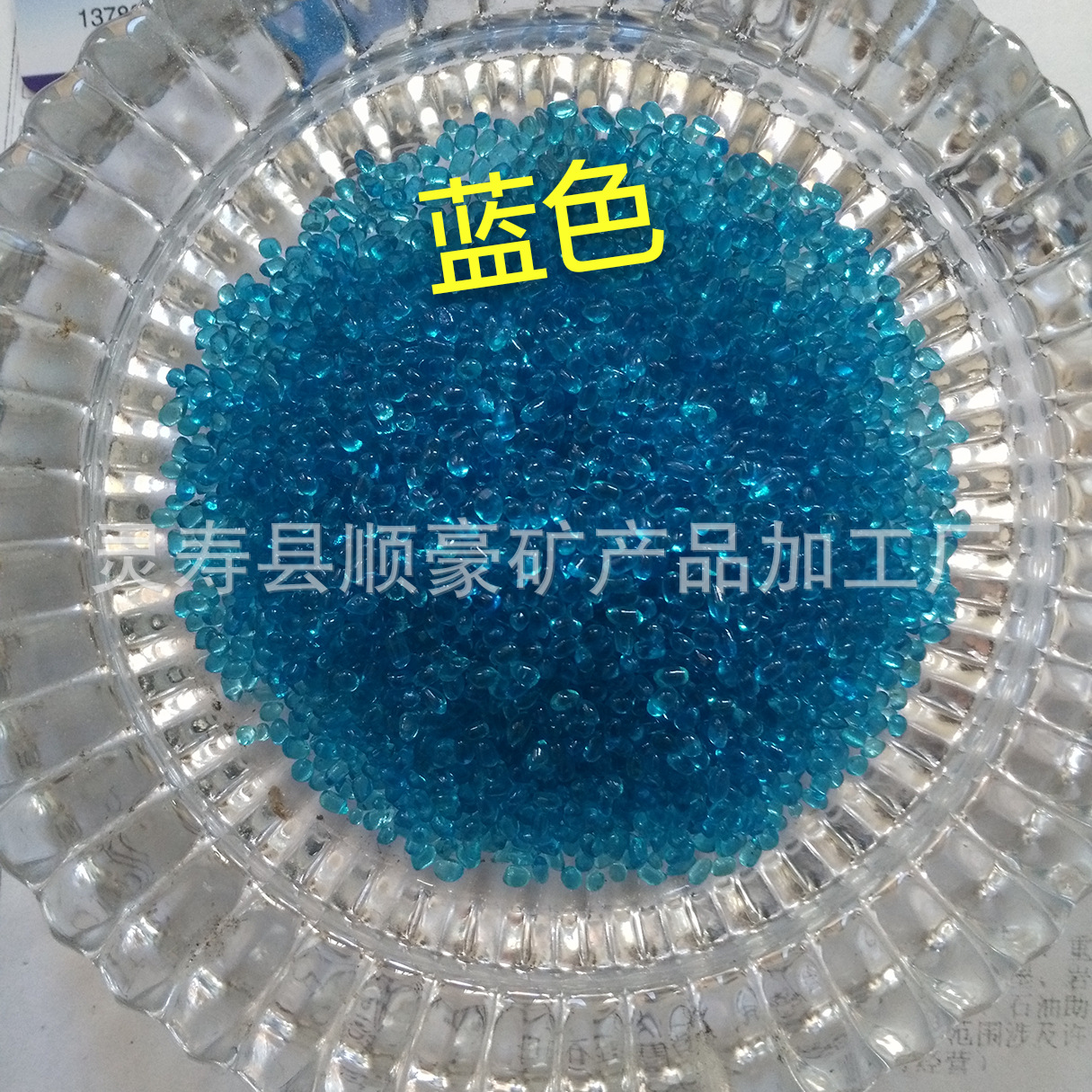 IMG_20180313_160207_mh15239563