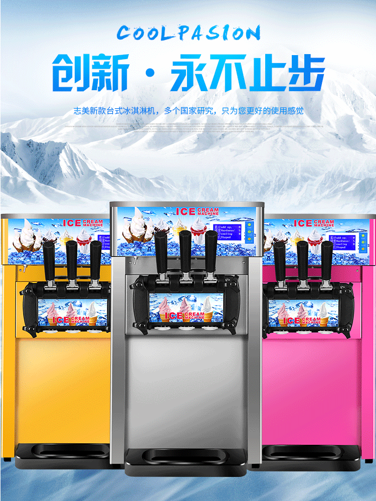 详情页_01_03