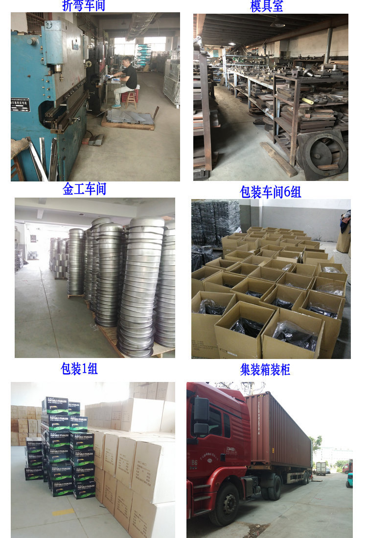 车间展示图