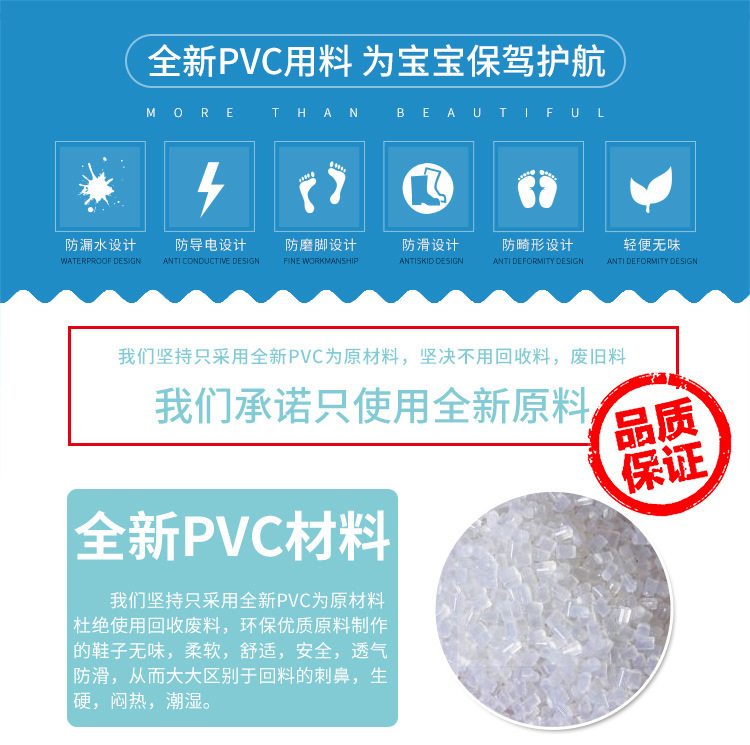 8623297752_2084378826