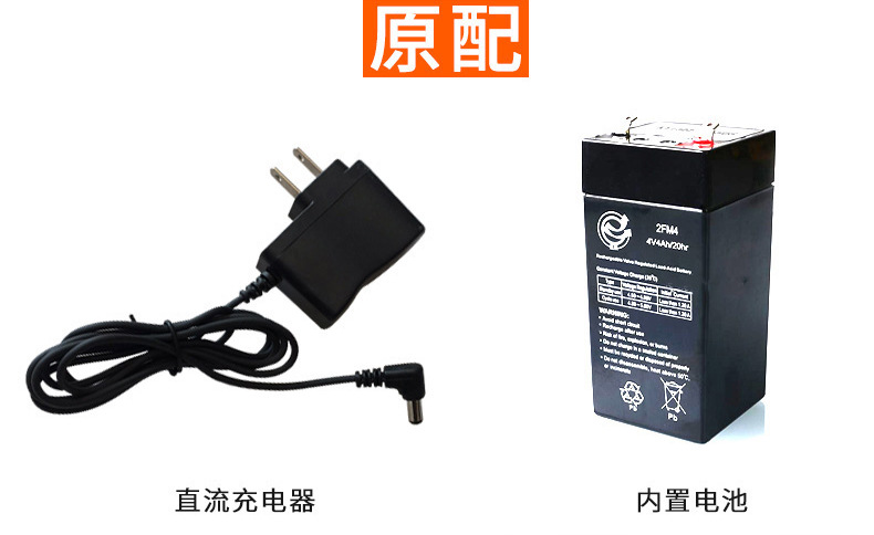 电子折叠台秤--永州_17