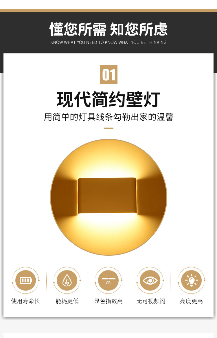 框架(1)_03.jpg
