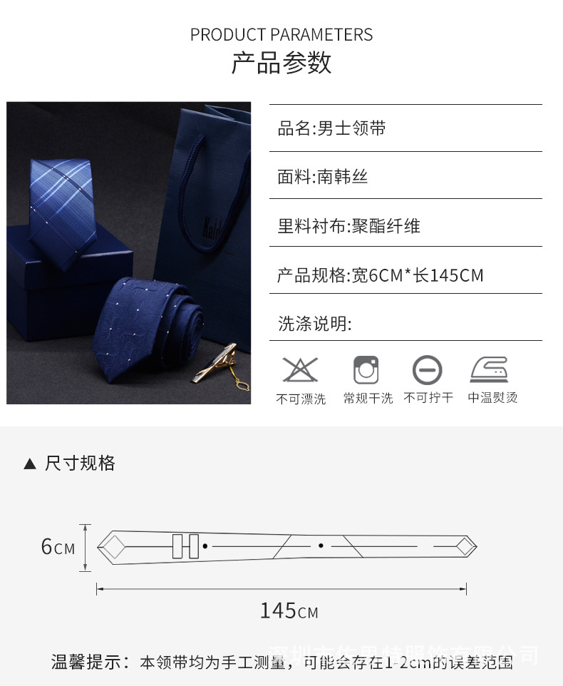 细节(4)_09.jpg