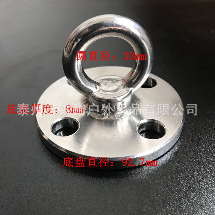 微信图片_20180102155737