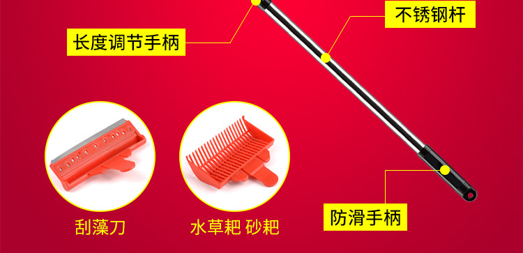 无线端-CP-600不锈钢缸刷_04.jpg