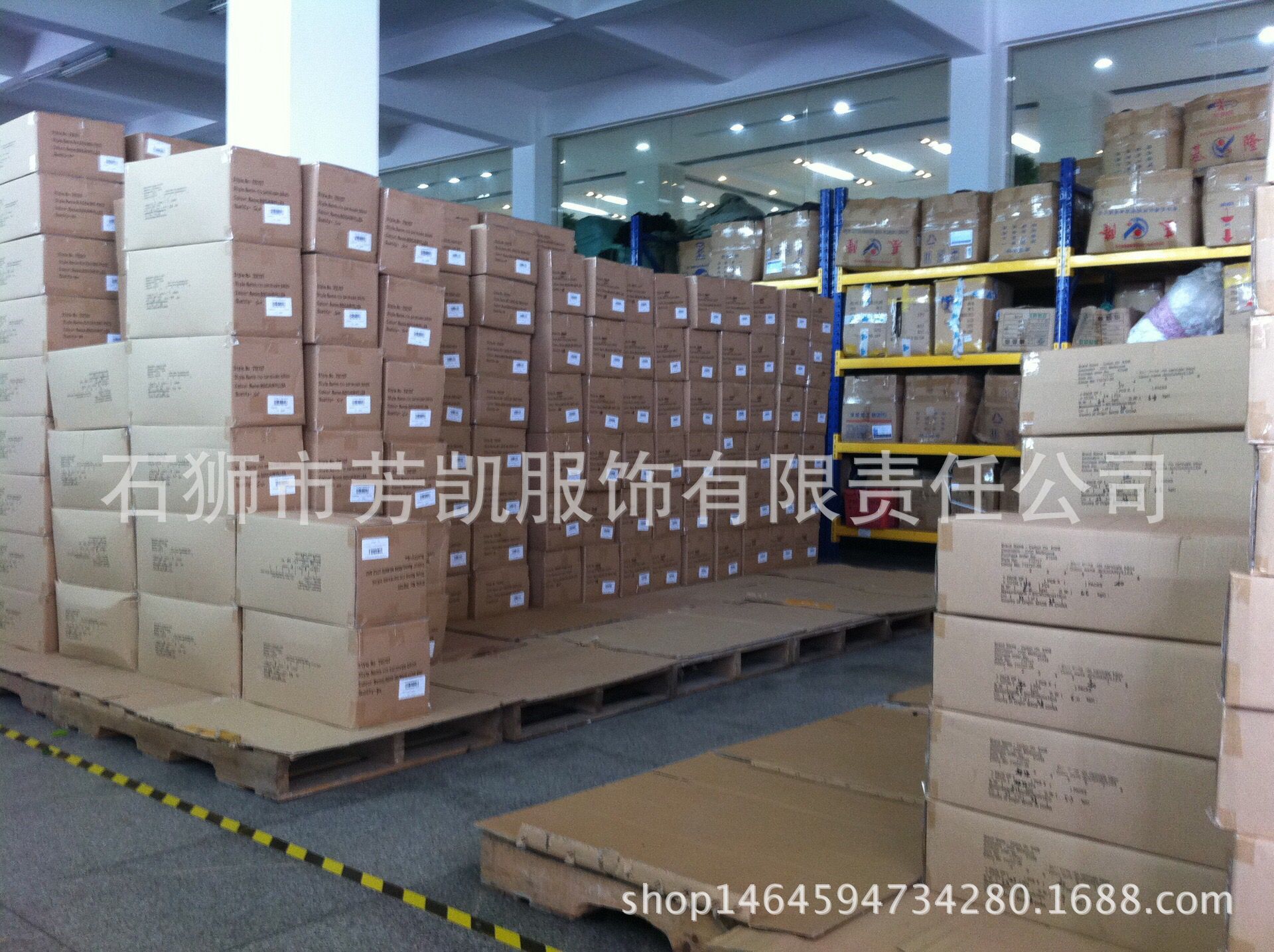 8499959907_2008785932