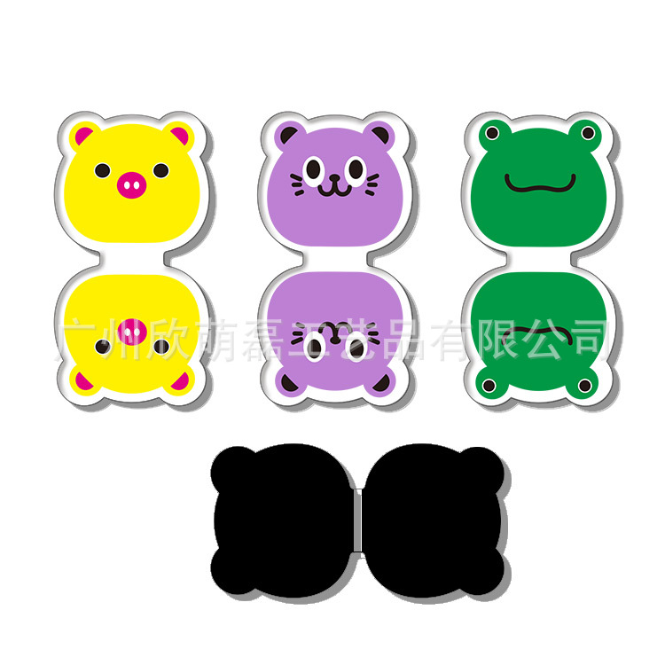 磁性书签-白底主图-82