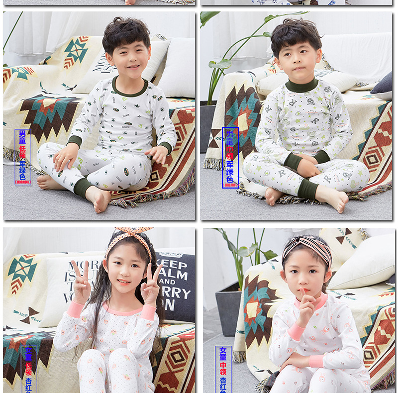 最新的薄款文案2018_04